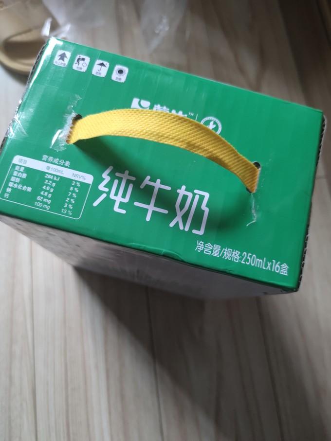 蒙牛全脂牛奶