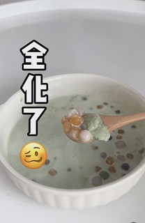 这还是我爱吃的那个《绿色心情》雪糕吗？