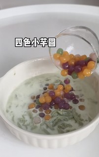 这还是我爱吃的那个《绿色心情》雪糕吗？