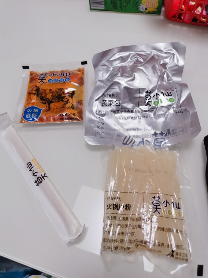 莫小仙其他方便食品