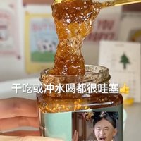 对不起了钱钱…我真的需要这些宝藏小料！