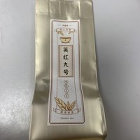 味道醇厚，茶色清澈的广东本地红茶
