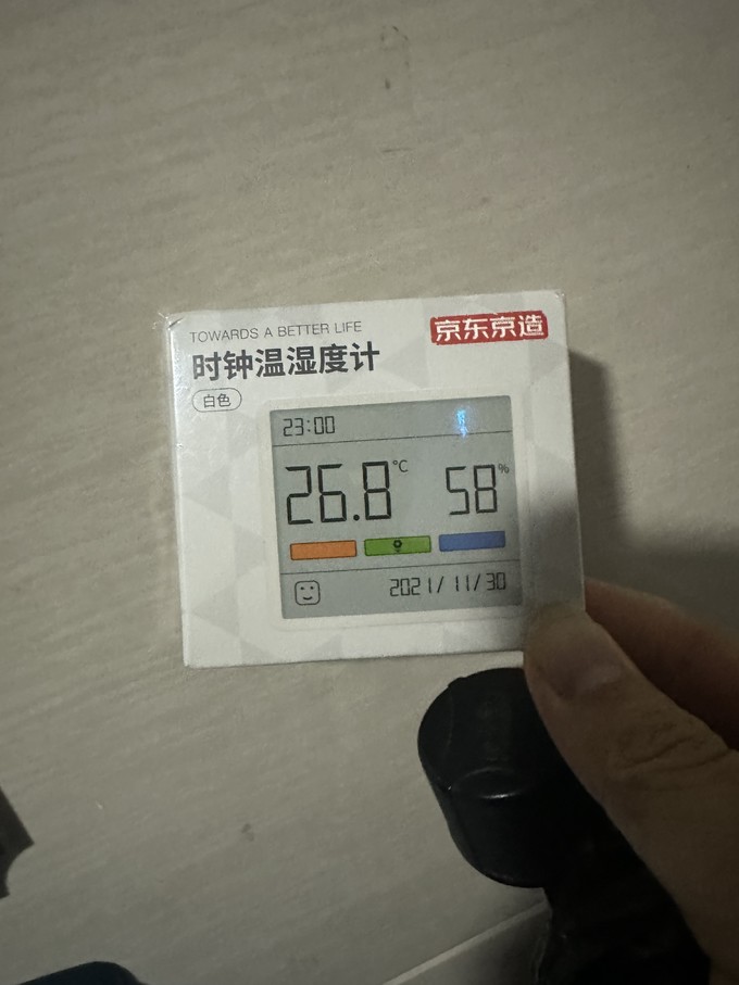 京东京造温湿度计