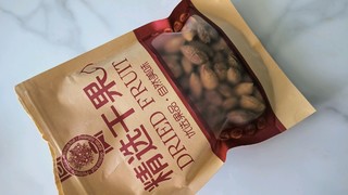 过年小零食干果巴旦木