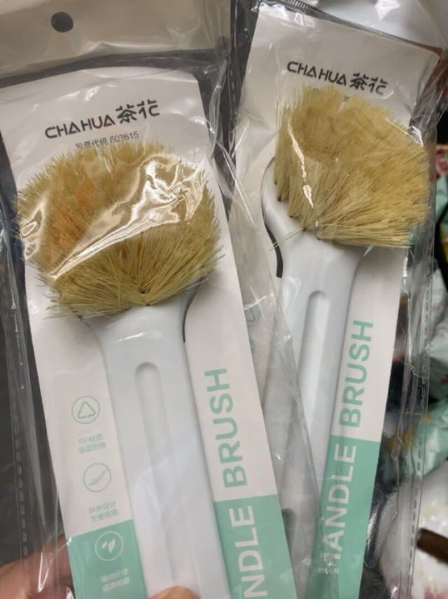 毛多，相信茶花的品质！下次还会来