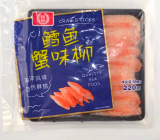 肉质鲜美物美价廉的鳕鱼蟹味柳