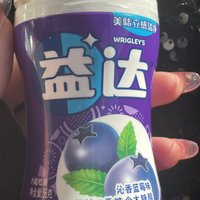 随身方便携带口香糖