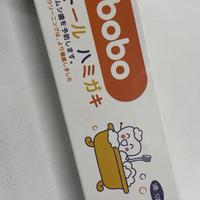mikibobo儿童牙膏测评，温和低氟配方