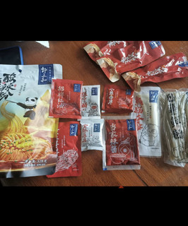 过年囤的素食之最好吃的一个