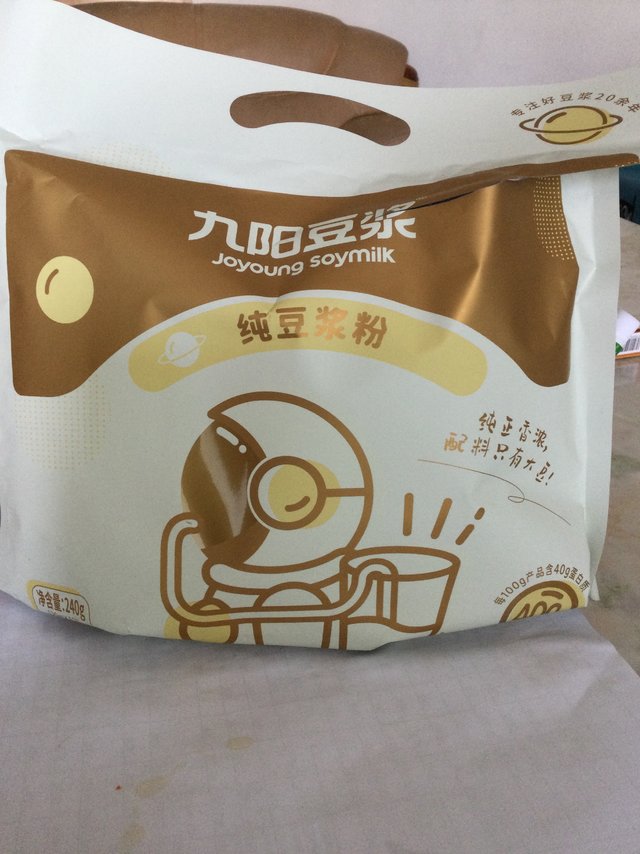 早上来不及吃抓紧零碎时间充饥好物