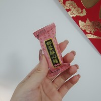 吃货的时间到啦！ 篇二百七十一：椰蓉味道的徐福记酥心糖耶