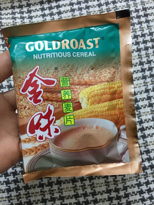 好好好喝 营养又健康