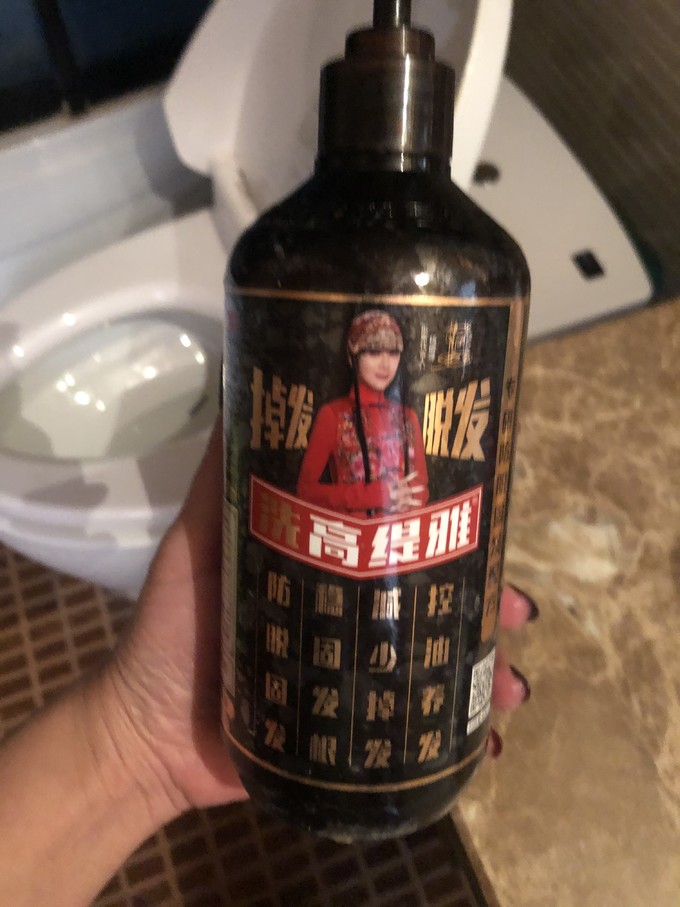 洗发水