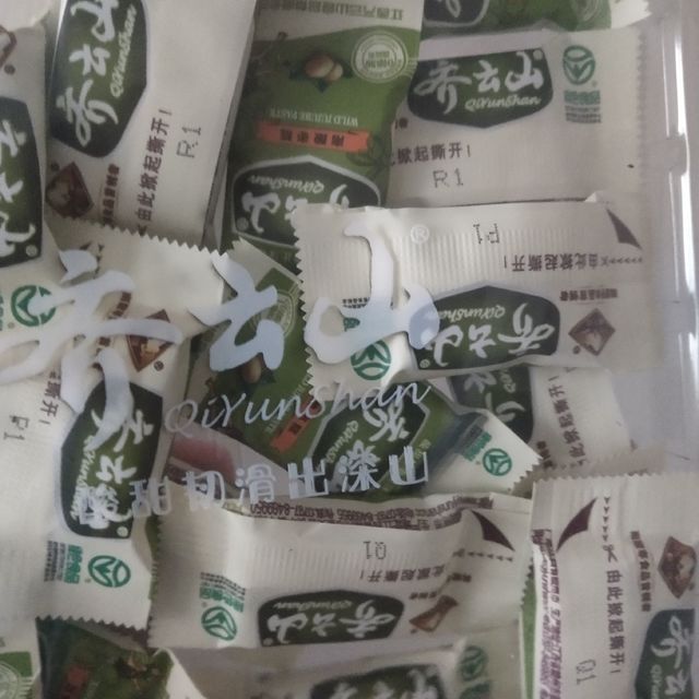 齐云山南酸枣糕简直绝了