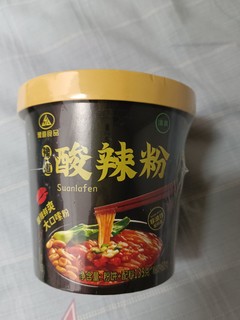 麻辣爽口的酸辣粉