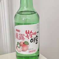 韩剧里经常出现的高颜值烧酒被我买到啦！！