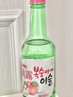 韩剧里经常出现的高颜值烧酒被我买到啦！！