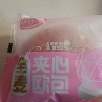 过年了真的该减肥了