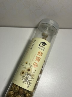 菊花茶的香气真好闻呀