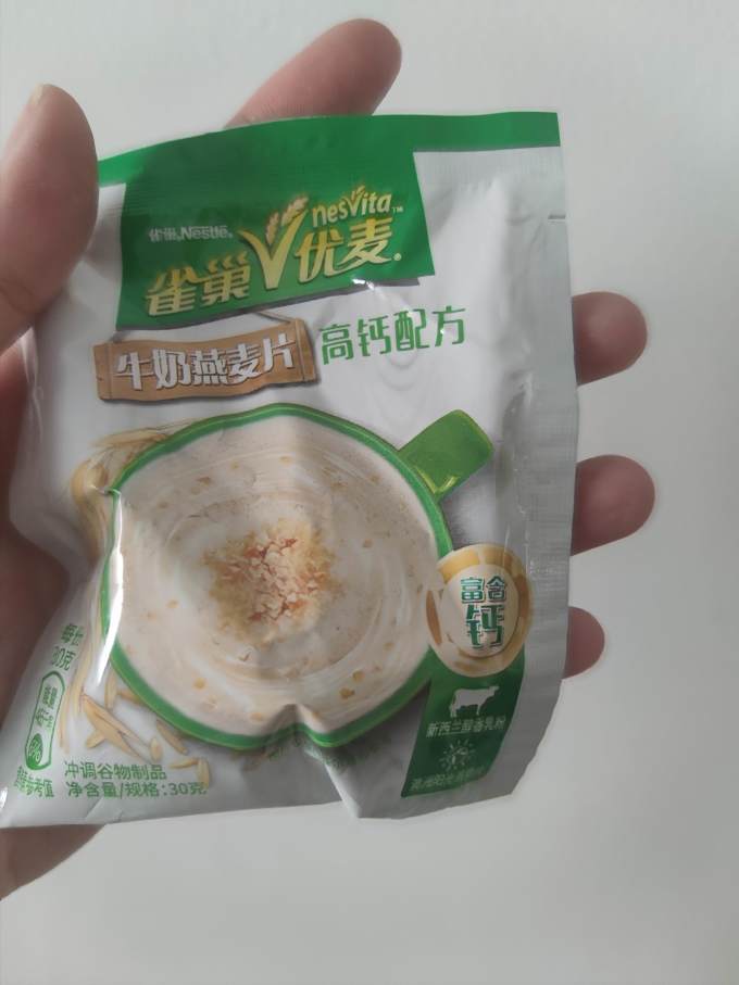雀巢燕麦速食冲泡粉 2023-01-29 15:22:46 nestlé雀巢燕麦片高钙配方