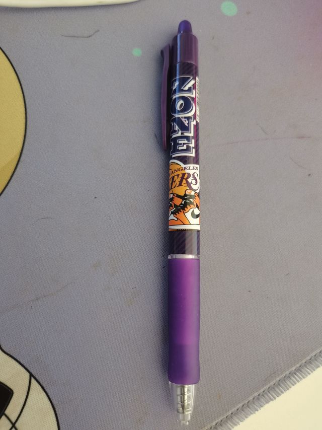 一木林按动可擦中性笔