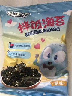 拌点海苔让宝宝爱上吃饭