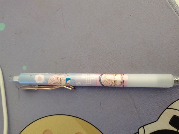 一木林少女日志按动笔