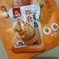 可以打开直接吃的鸡排，味道很好。