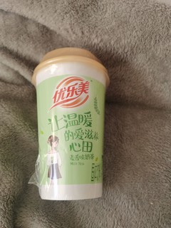 可以屯在家里喝的奶茶