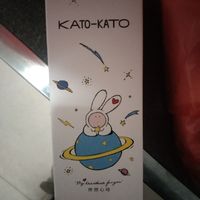 kato粉底液真的好用！！！