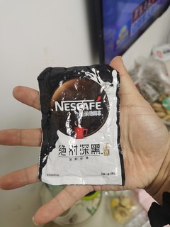 别说的得真不错，咖啡一杯，快乐起飞