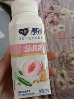 蒙牛纯甄甄酸奶白桃燕麦青稞酸牛乳