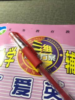 高颜值红笔，很耐用，老师👩‍🏫专用批改作业