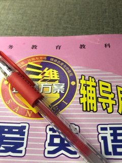 高颜值红笔，很耐用，老师👩‍🏫专用批改作业