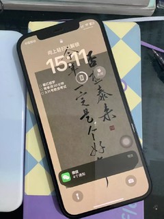 第一次使用苹果手机，体验感太好啦iPhone12