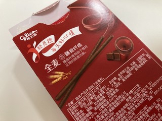 最好吃的格力高饼干。