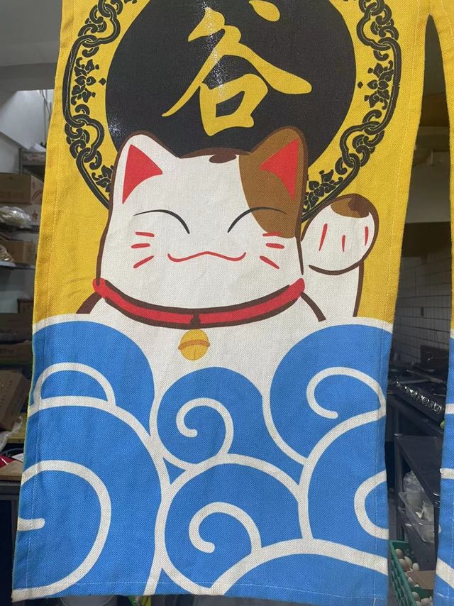 可以定制的遮挡帘子