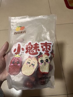 想吃大枣可以选择它