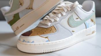 Nike Air Force 1 拼接鸳鸯 AF1 40周年收官之作开箱