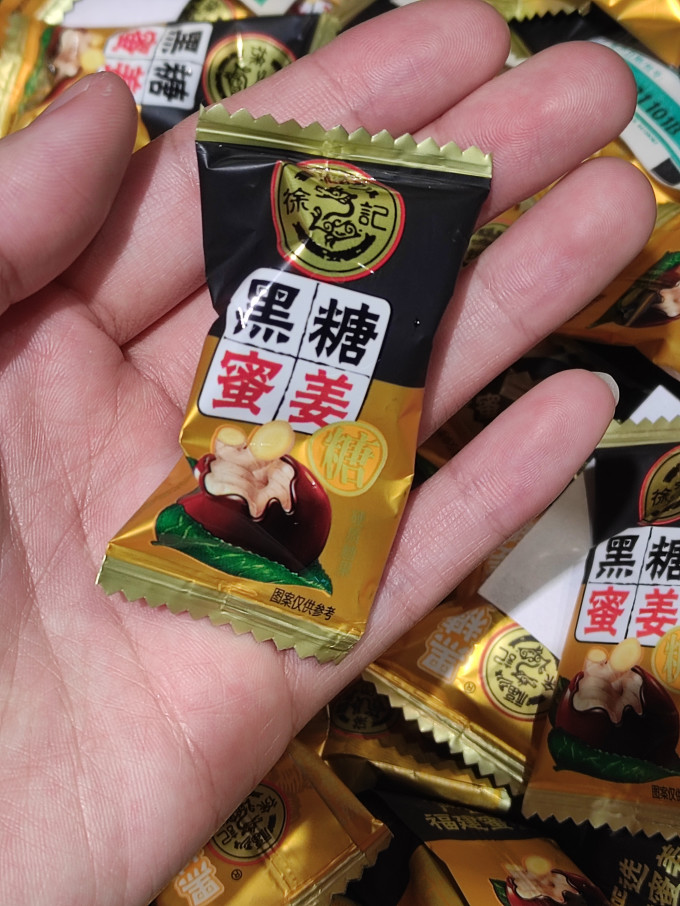 徐福记糖果巧克力