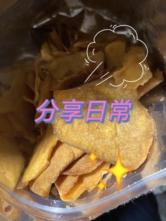 年货零食大分享二