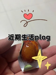 年货零食大推荐四