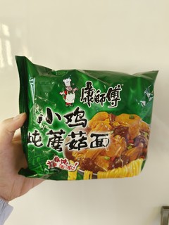 汤底浓郁小鸡炖蘑菇面