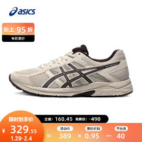 亚瑟士ASICS男鞋透气跑鞋运动鞋缓震舒适跑步鞋GEL-CONTEND4【HB】灰色/灰色42.5