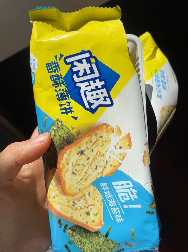 这个香葱味道的饼干🍪真的很美味！