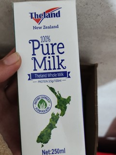 纽仕兰进口纯牛奶