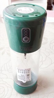 方便携带可当水杯用的家用小型充电式榨汁机