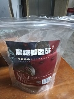 养生博商黑糖姜枣茶。