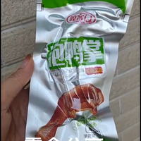 美食分享丨卤味泡鸭掌