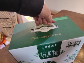 有机奶，你我共同的选择